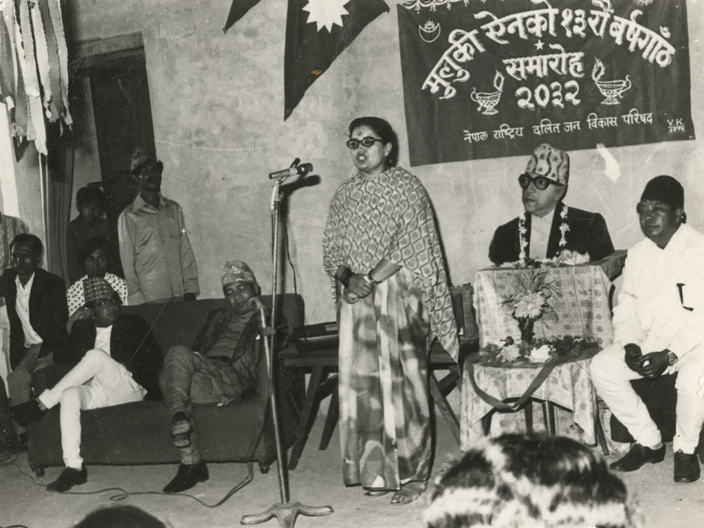 Razstava Dalit – Iskanje dostojanstva, muzej Patan, Patan, september – november 2016.