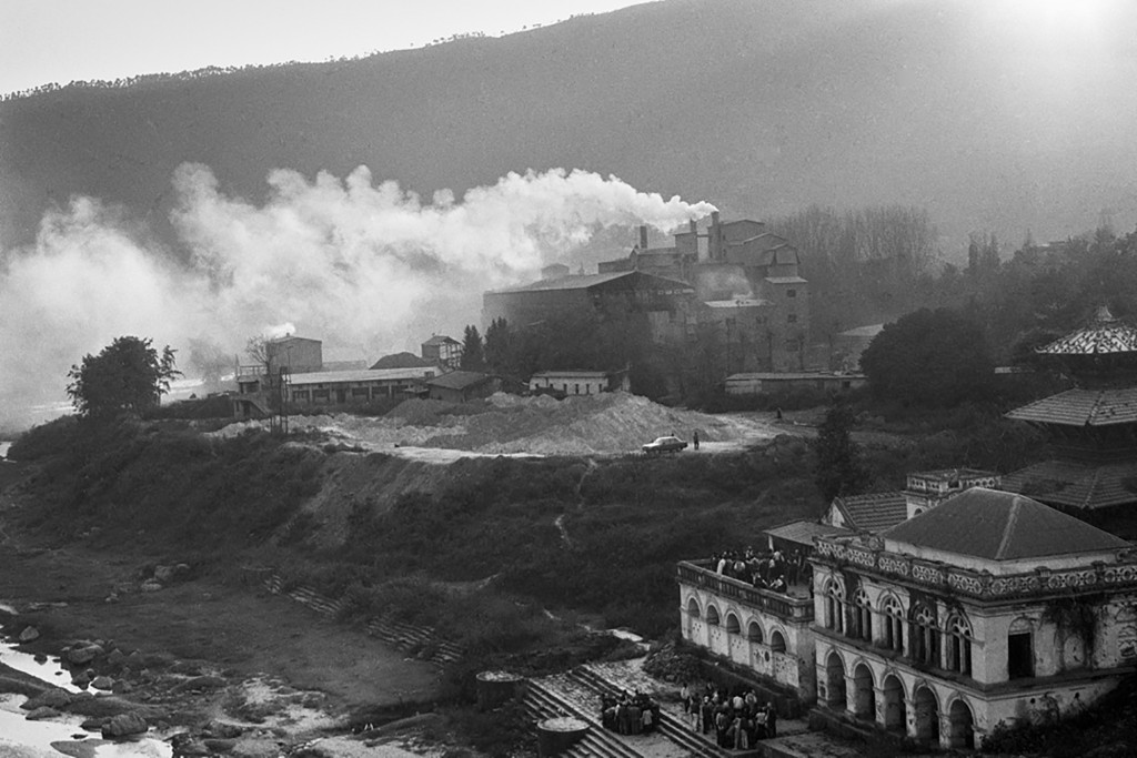 Zbirka Bikaš Raunjar, Nepal Picture Library.