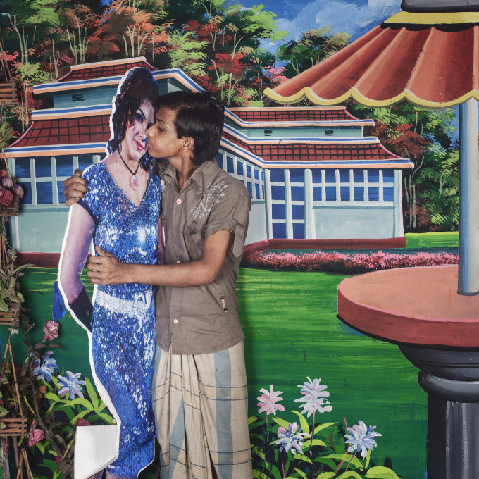 Samsul Alam Helal, iz serije Ljubezenski studio (Love Studio, 2010–2015).
